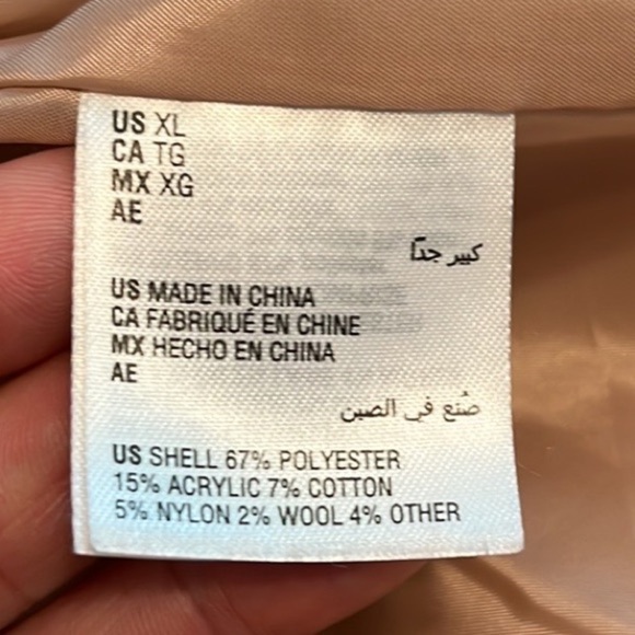 INC International Concepts asymmetrical zipper shawl collar warm jacket - Picture 8 of 9